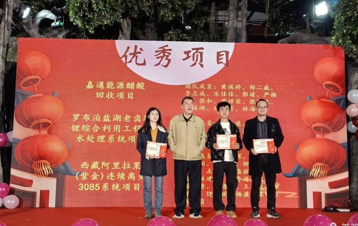 welcometo接待光临888集团(中国)有限公司