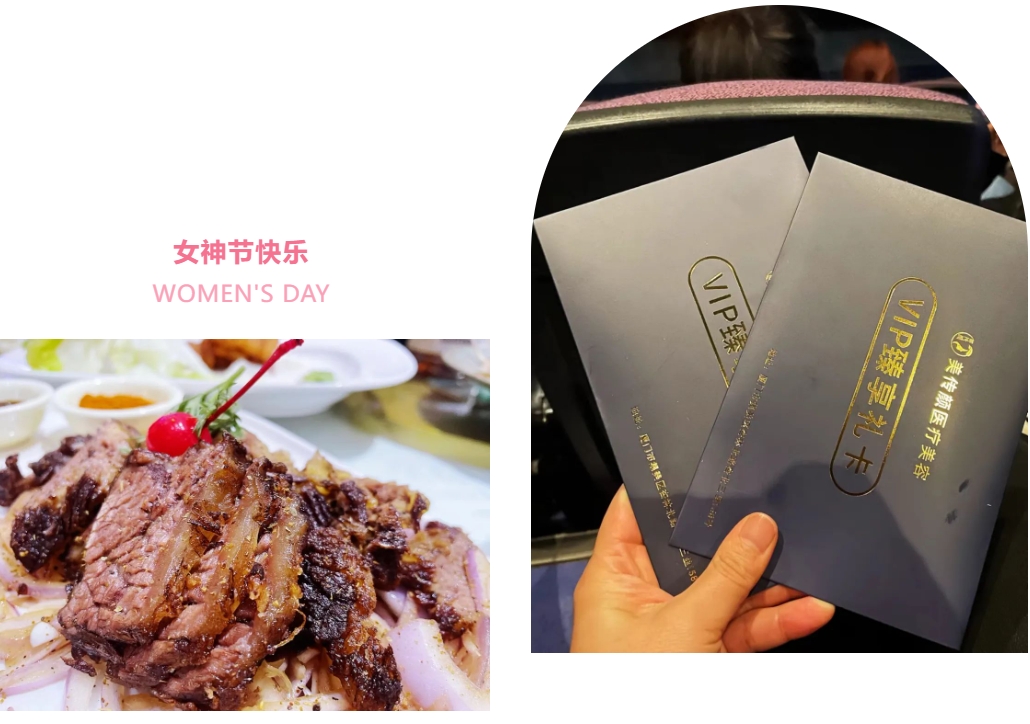 welcometo接待光临888集团(中国)有限公司