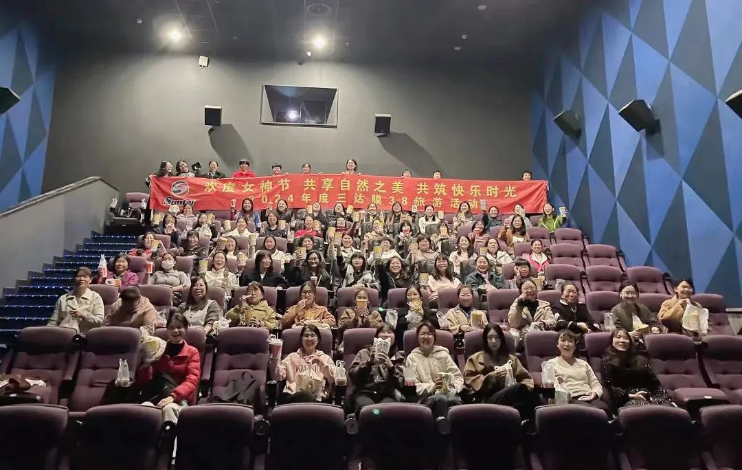 welcometo接待光临888集团(中国)有限公司