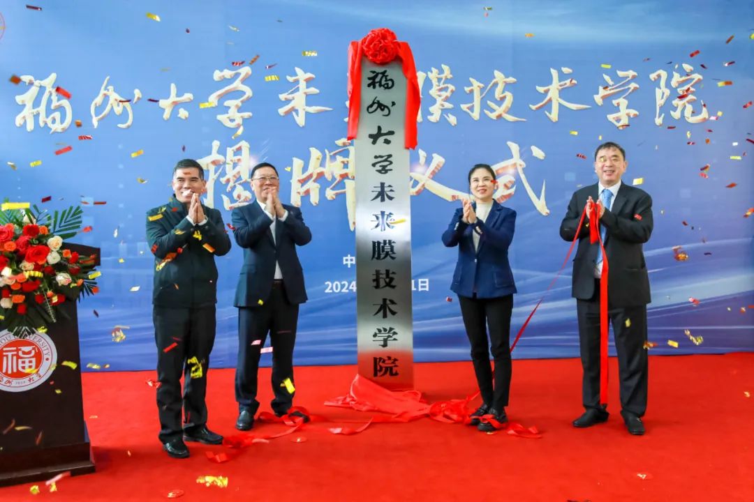 welcometo接待光临888集团(中国)有限公司