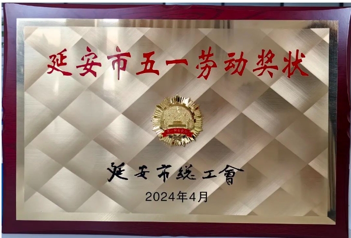 welcometo接待光临888集团(中国)有限公司