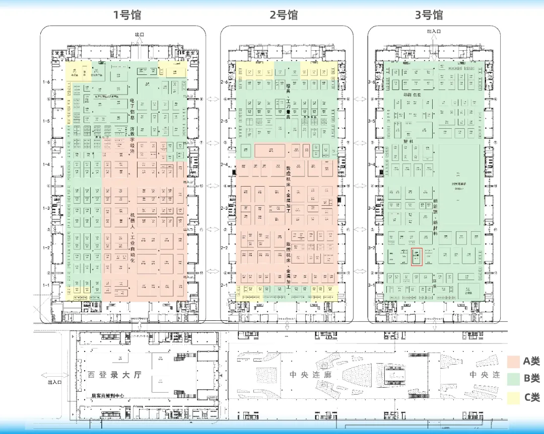welcometo接待光临888集团(中国)有限公司