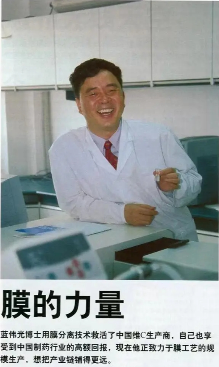 welcometo接待光临888集团(中国)有限公司