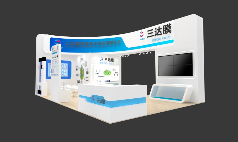 welcometo接待光临888集团(中国)有限公司