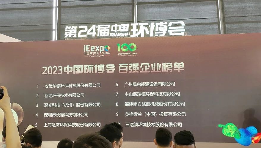 welcometo接待光临888集团(中国)有限公司