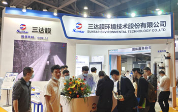 深耕细作 绿色立异│888集团携“黑科技”惊艳亮相2023广东水展