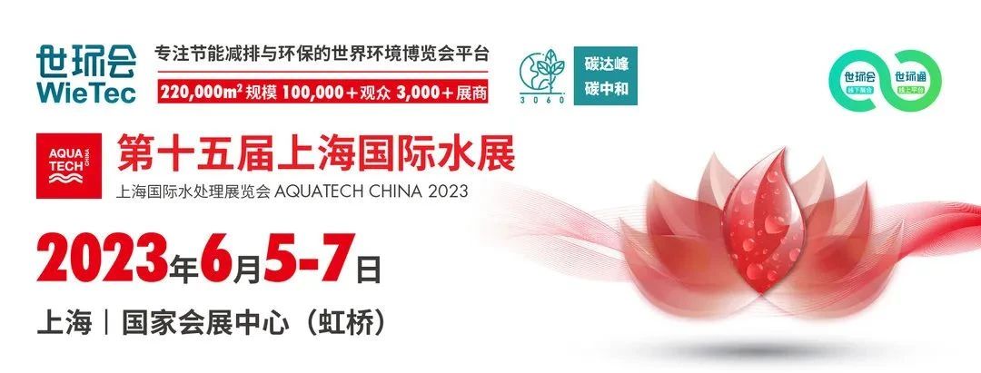 welcometo接待光临888集团(中国)有限公司