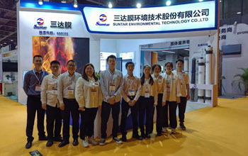 新膜产品亮相 热门话题聚焦 | 888集团与您相约第七届广东水展