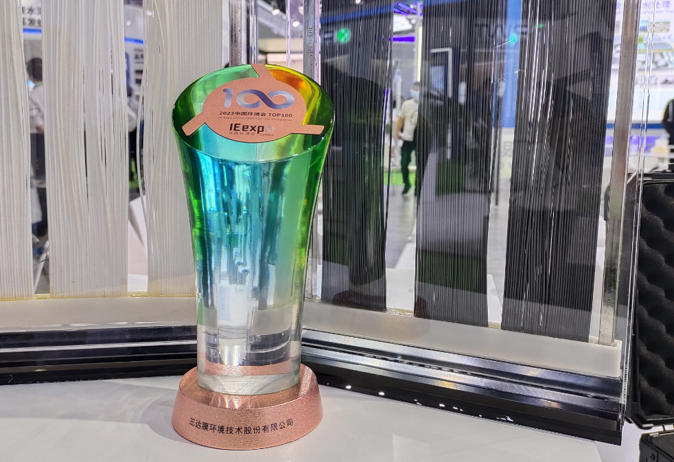 welcometo接待光临888集团(中国)有限公司