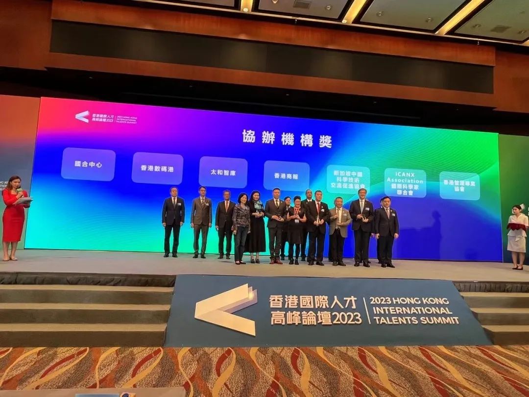 welcometo接待光临888集团(中国)有限公司