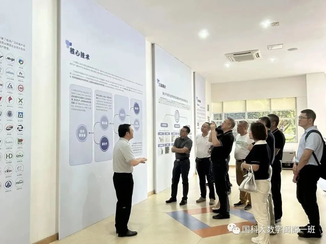 welcometo接待光临888集团(中国)有限公司