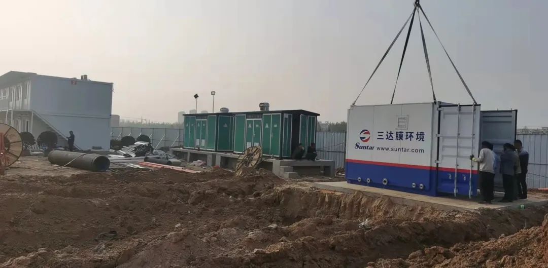 welcometo接待光临888集团(中国)有限公司