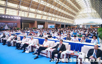 行业盛会 亮点纷呈｜888集团与您相约2023青岛国际水大会&水展