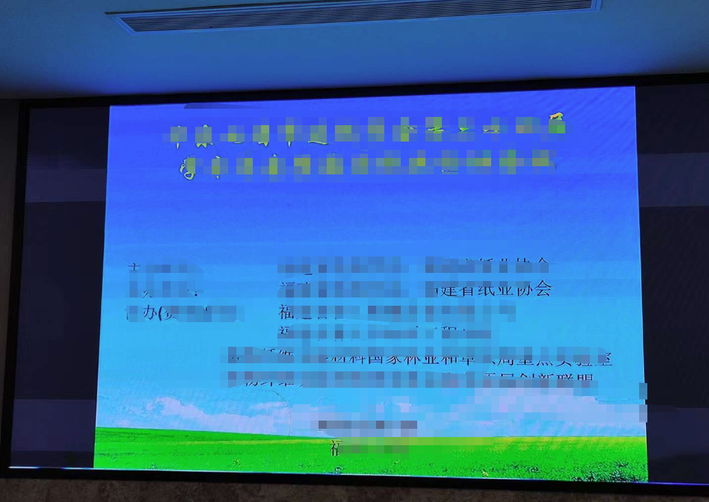 welcometo接待光临888集团(中国)有限公司