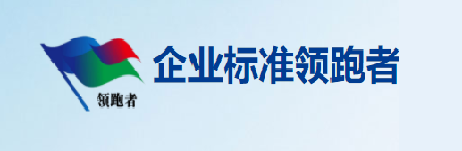 welcometo接待光临888集团(中国)有限公司