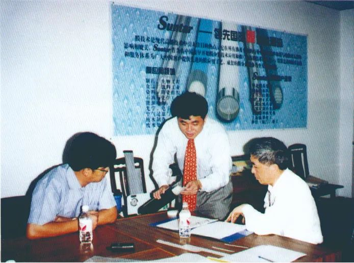 welcometo接待光临888集团(中国)有限公司