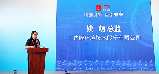 welcometo接待光临888集团(中国)有限公司