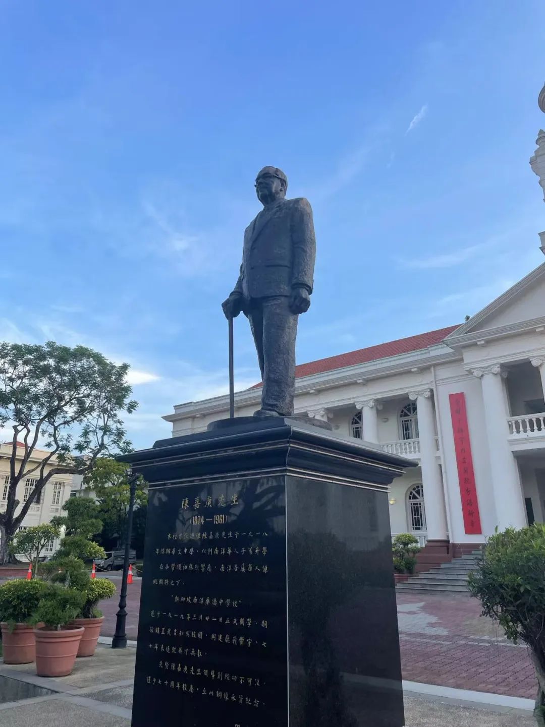 welcometo接待光临888集团(中国)有限公司