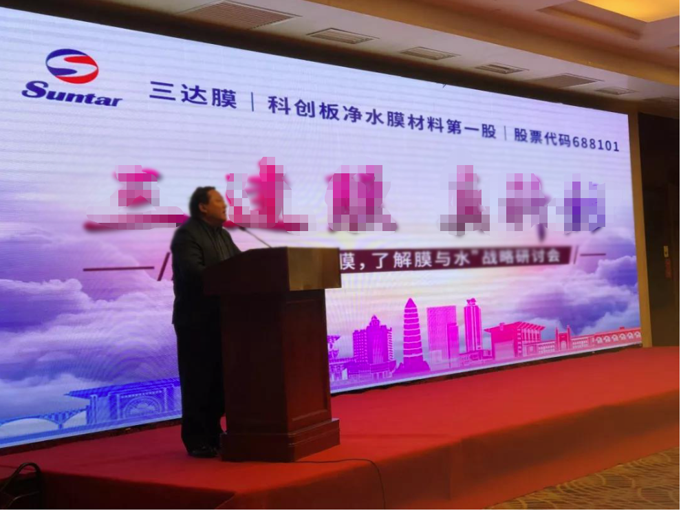 welcometo接待光临888集团(中国)有限公司