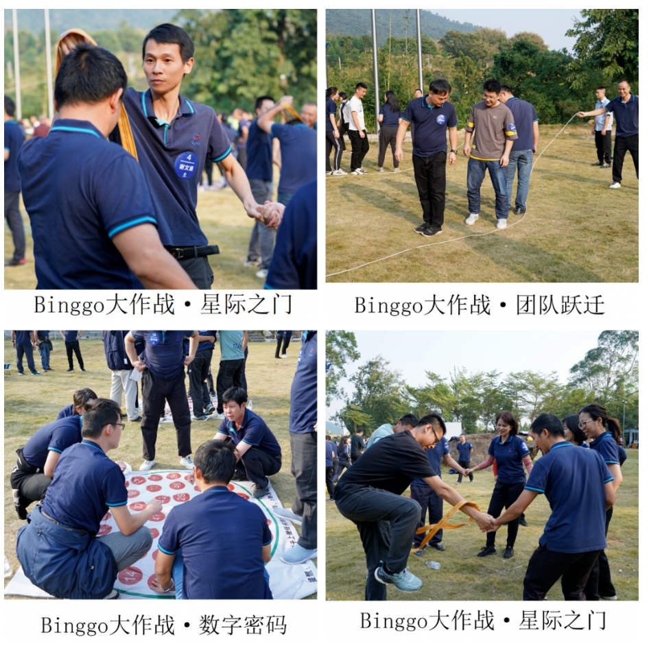 welcometo接待光临888集团(中国)有限公司