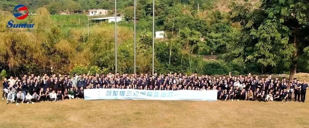 welcometo接待光临888集团(中国)有限公司