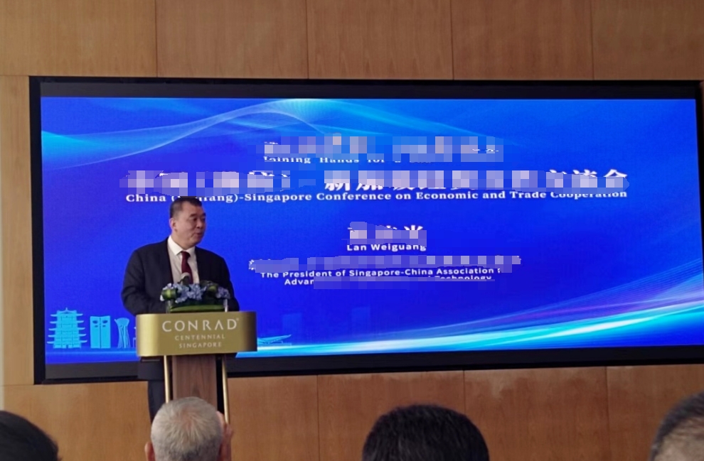 welcometo接待光临888集团(中国)有限公司