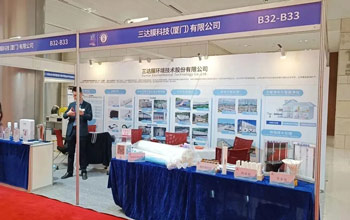 888集团亮相2023年度副省级都会情形；；；；；；；ば崃ㄍ耍┚刍