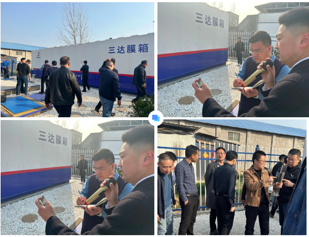 welcometo接待光临888集团(中国)有限公司