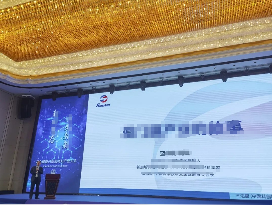 welcometo接待光临888集团(中国)有限公司