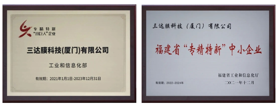 welcometo接待光临888集团(中国)有限公司