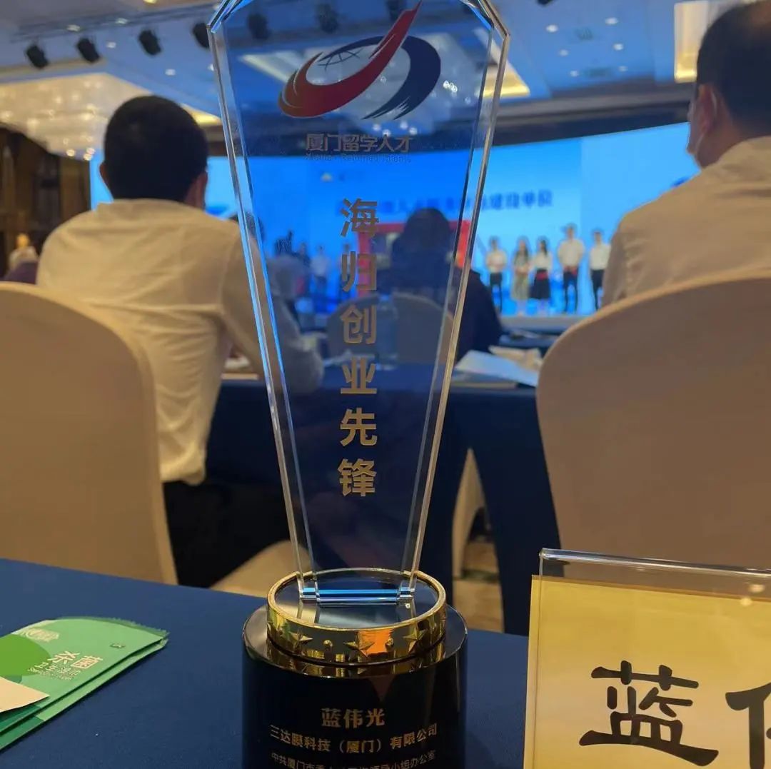 welcometo接待光临888集团(中国)有限公司