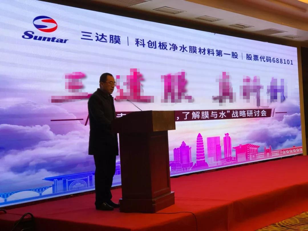 welcometo接待光临888集团(中国)有限公司