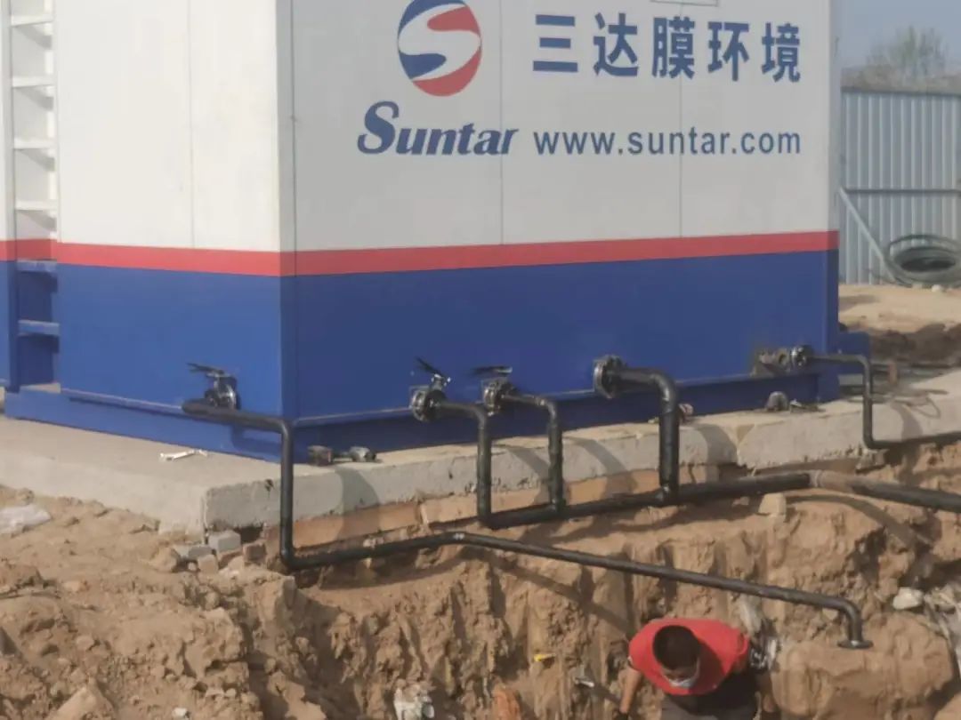 welcometo接待光临888集团(中国)有限公司