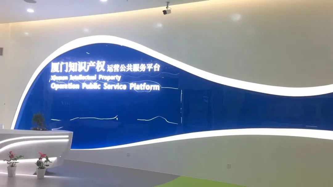 welcometo接待光临888集团(中国)有限公司