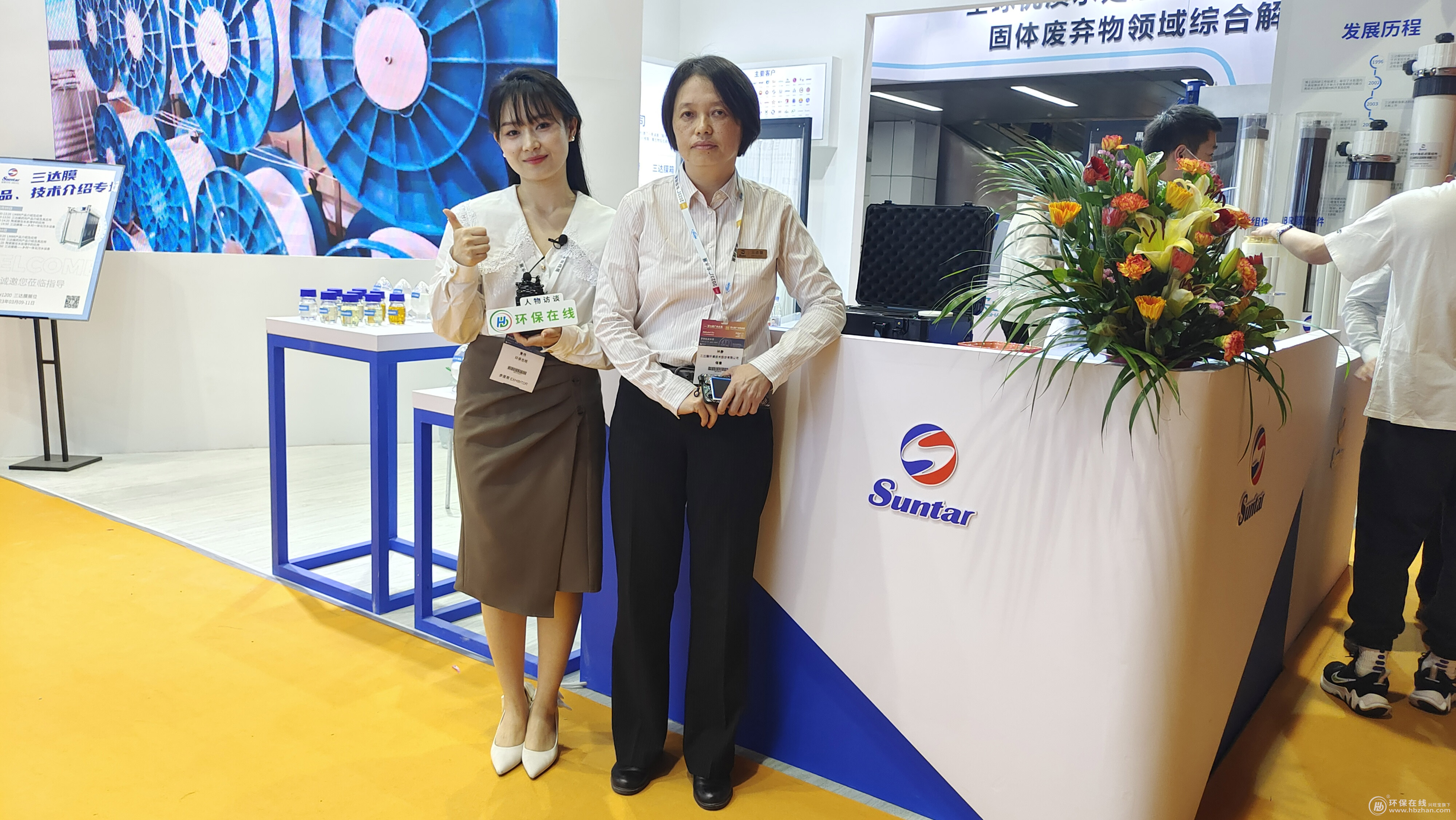 welcometo接待光临888集团(中国)有限公司