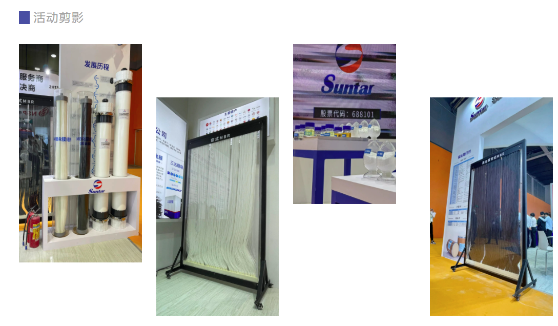 welcometo接待光临888集团(中国)有限公司