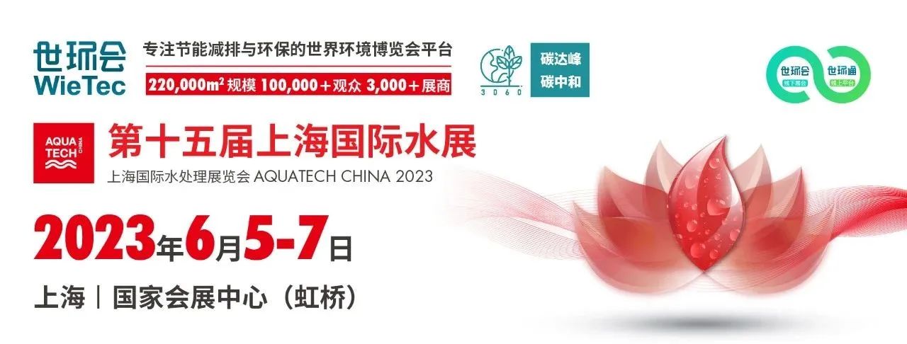 welcometo接待光临888集团(中国)有限公司