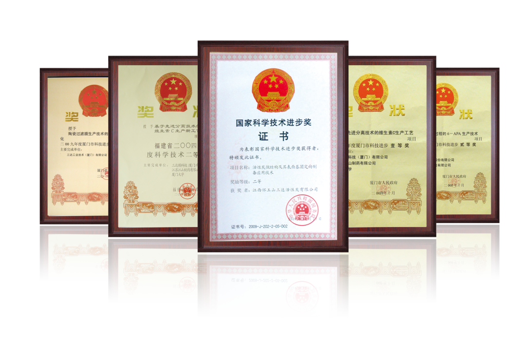 welcometo接待光临888集团(中国)有限公司