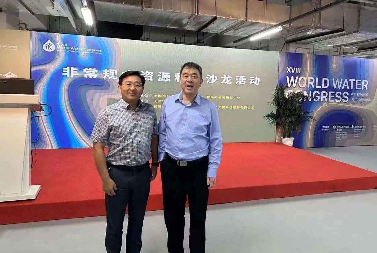 welcometo接待光临888集团(中国)有限公司