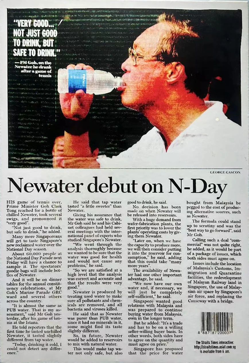 welcometo接待光临888集团(中国)有限公司