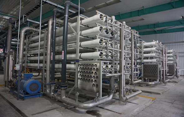 某生物科技集团股份有限公司氨基酸处置惩罚项目