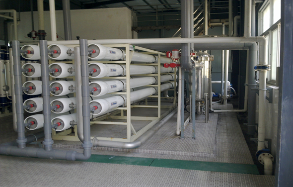 某公司皮革废水处置惩罚项目