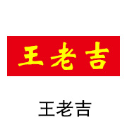 888集团石墨烯膜相助同伴：王老吉