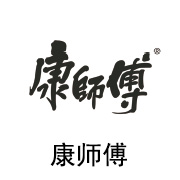 888集团相助同伴：康师傅