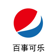 888集团石墨烯膜相助同伴：百事可乐