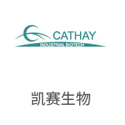 888集团相助同伴：凯赛生物