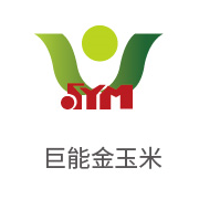 888集团相助同伴：巨能金玉米