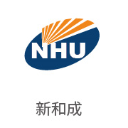 888集团相助同伴：新和成