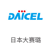 888集团相助同伴：日本大赛璐