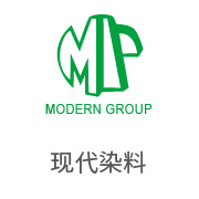 888集团相助同伴：现代染料